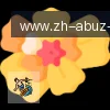 安博体育 logo