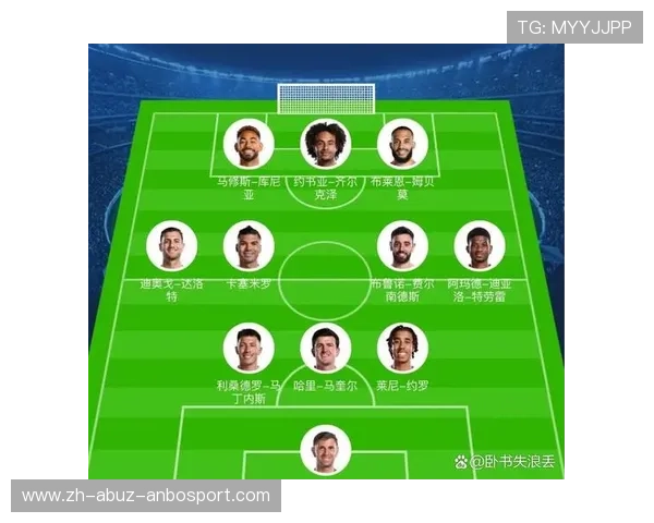 新赛季英超球队身价排行:转会市场投入与球队估值排名