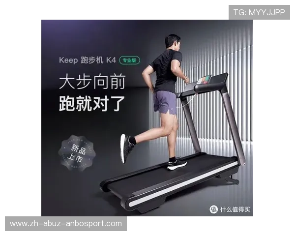 哪些健身器材最实用?消费者口碑汇总 哪些健身器材最实用?消费者口碑汇总