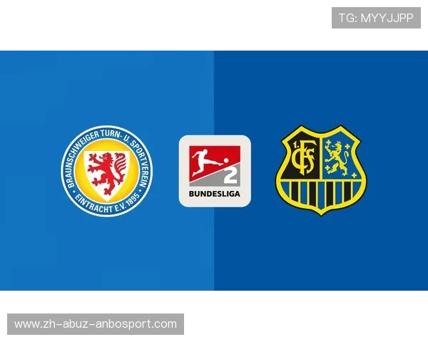 德甲各球队队徽图文展示及其设计意义分析