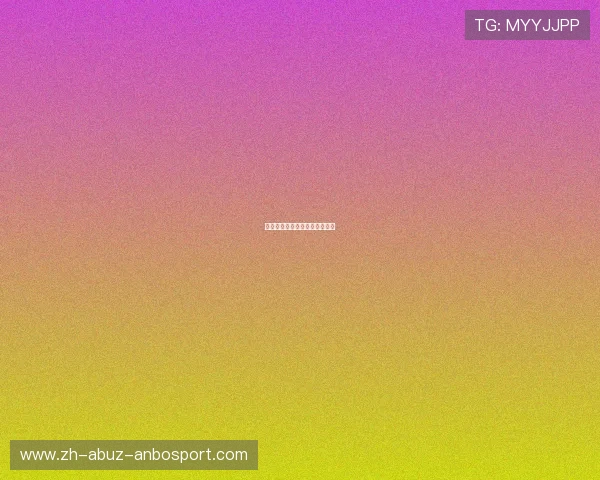 意甲球队加入英超的历史与现状