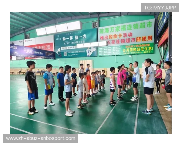 羽毛球培训进度 羽毛球培训进度