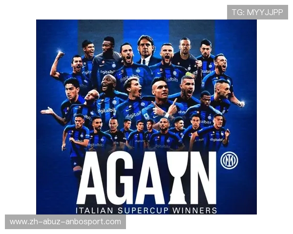 意甲球队在欧洲赛场上的阵容配置与战术打法 意甲球队在欧洲赛场上的阵容配置与战术打法