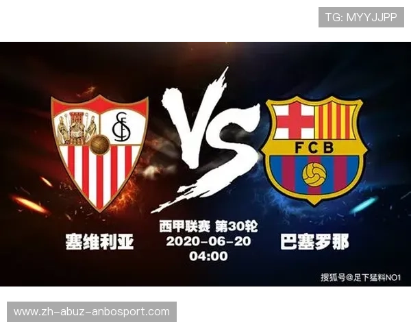 西甲联赛怎么积分的:西甲联赛积分规则与比赛积分制度 西甲联赛怎么积分的:西甲联赛积分规则与比赛积分制度